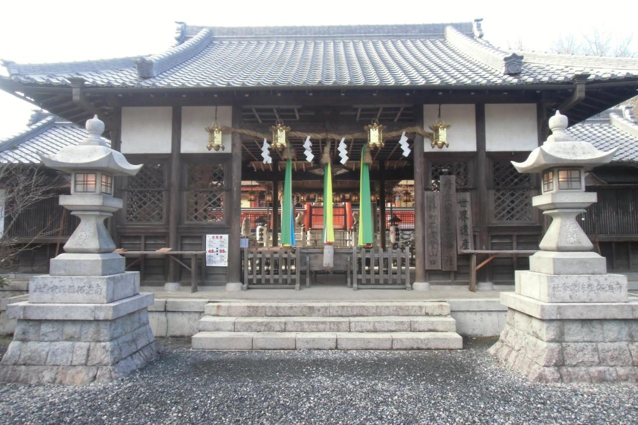 Hostel Inn Hashimoto Hashimoto  Extérieur photo